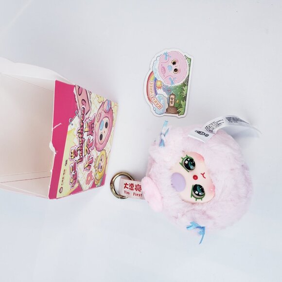 BABY THREE Tiny Animal Plush Keychain - PIG - SPECIAL EYES - Picture 2 of 5
